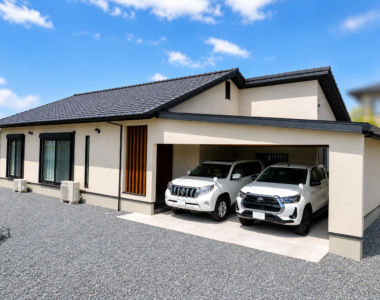 平屋の注文住宅